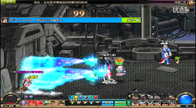 回击质疑