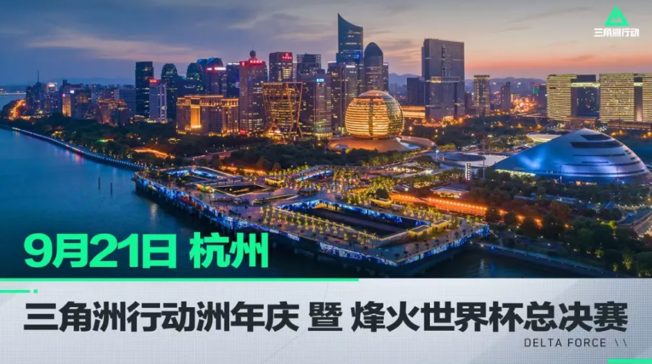 完成高效得