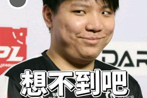 在防守与进