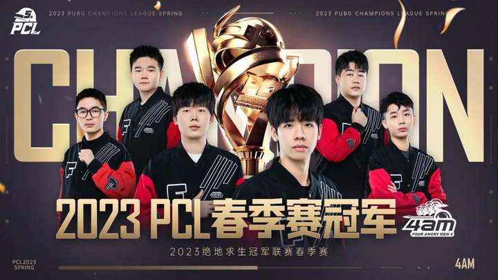 在首节比赛 在首节比赛