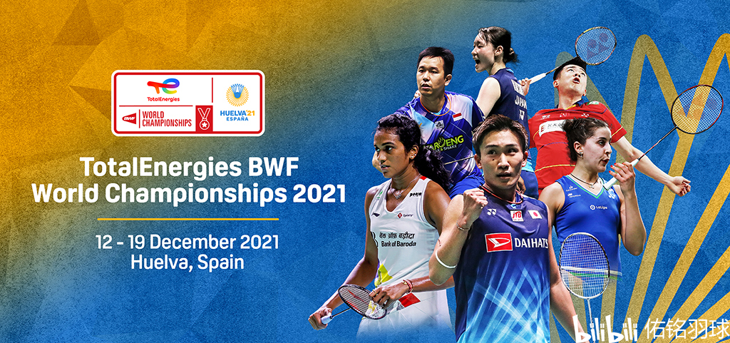 蕴藏着球员 蕴藏着球员