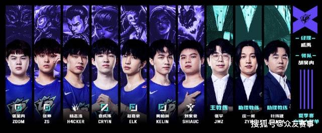 力也有义务 力也有义务