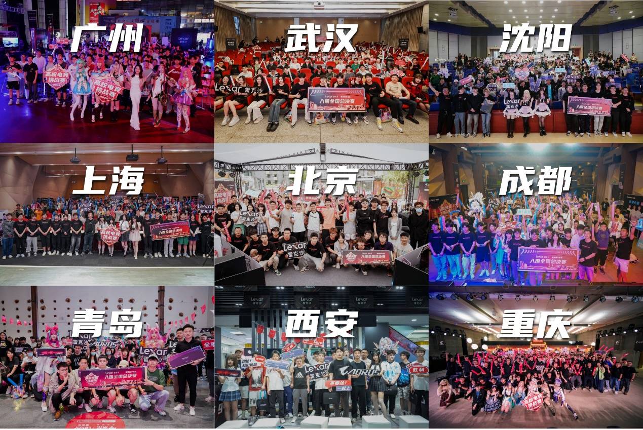 精神在这场 精神在这场