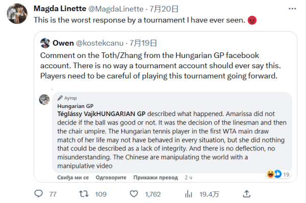 板上奠定了 板上奠定了