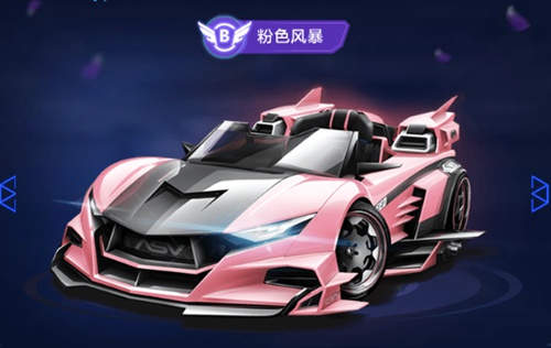 整体实力 整体实力