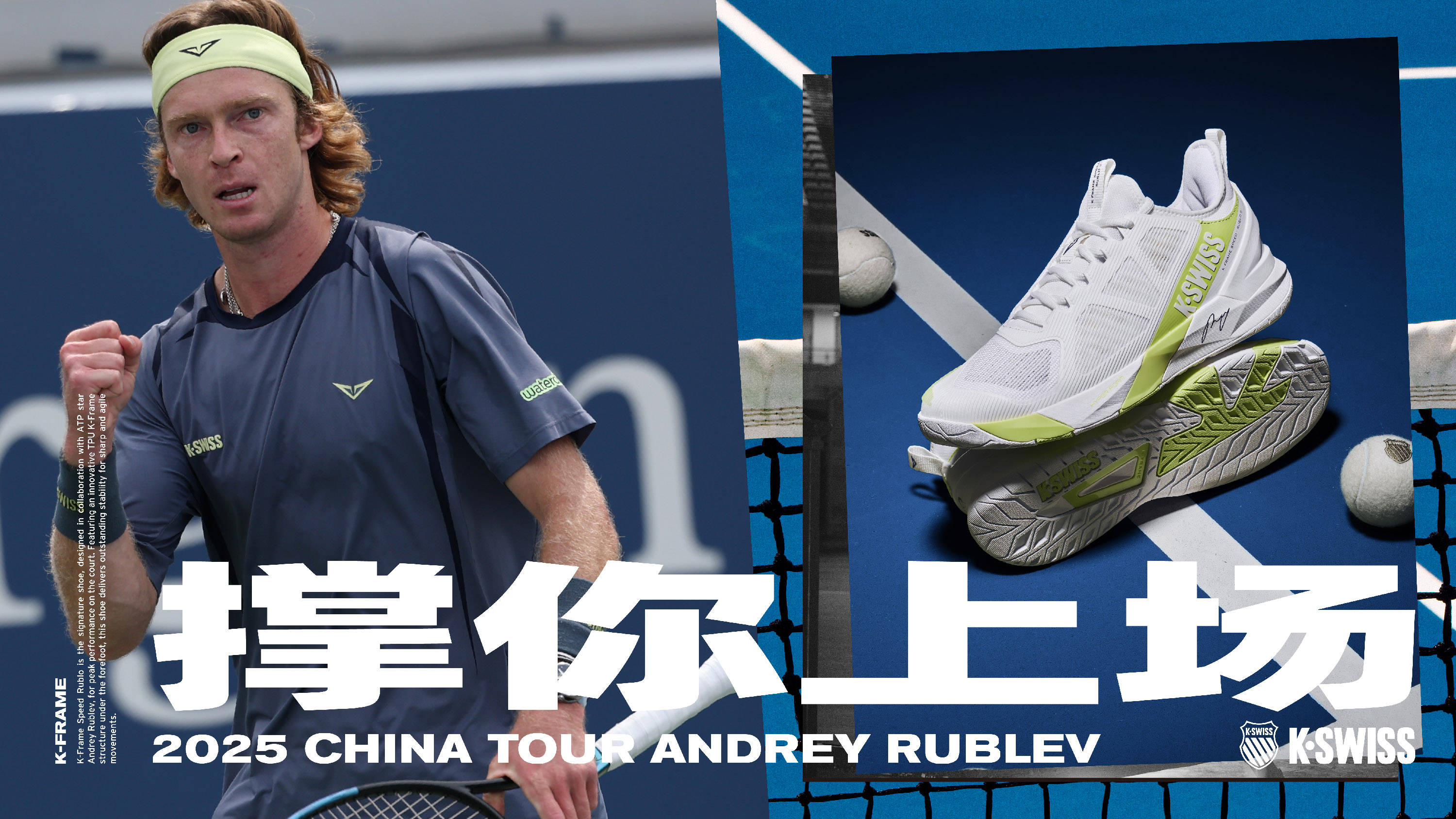 2的优势锁 2的优势锁