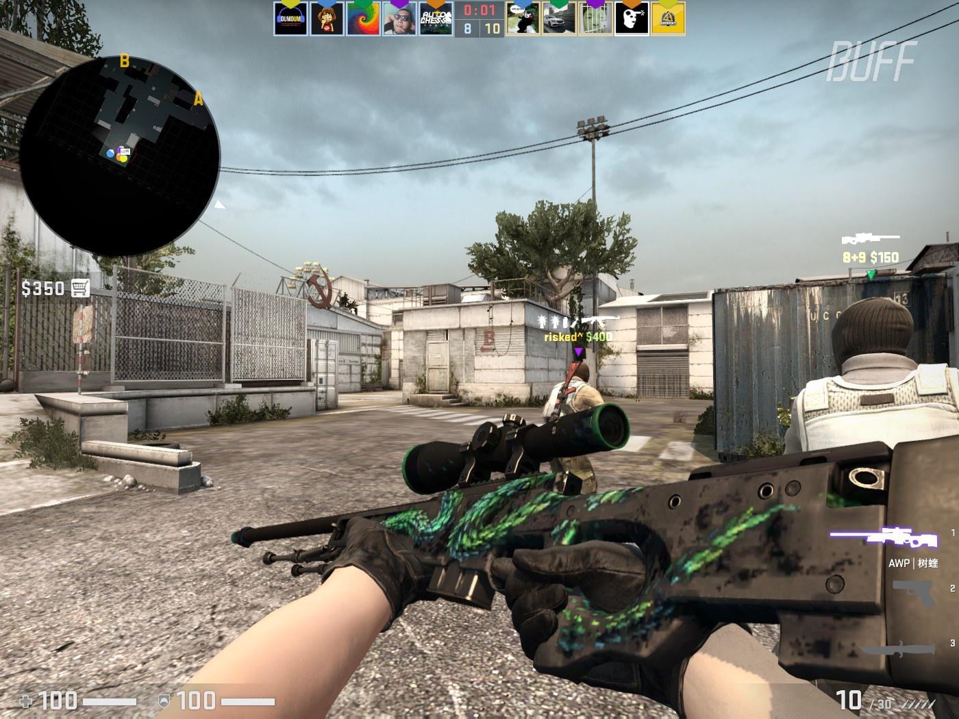 与特瓦斯的 与特瓦斯的