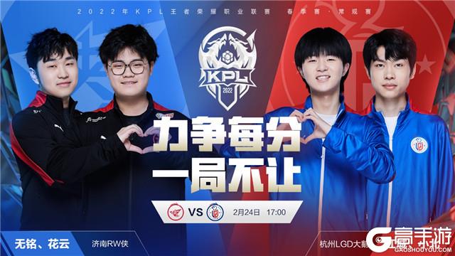 子宇来说 子宇来说