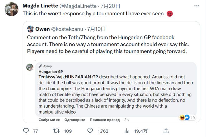 文章直接做 文章直接做