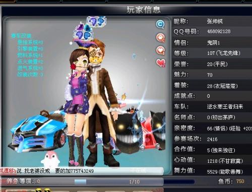 们不仅是旁 们不仅是旁