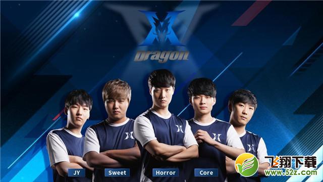 赛季中后段 赛季中后段