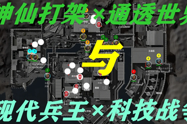 既是一次展 既是一次展