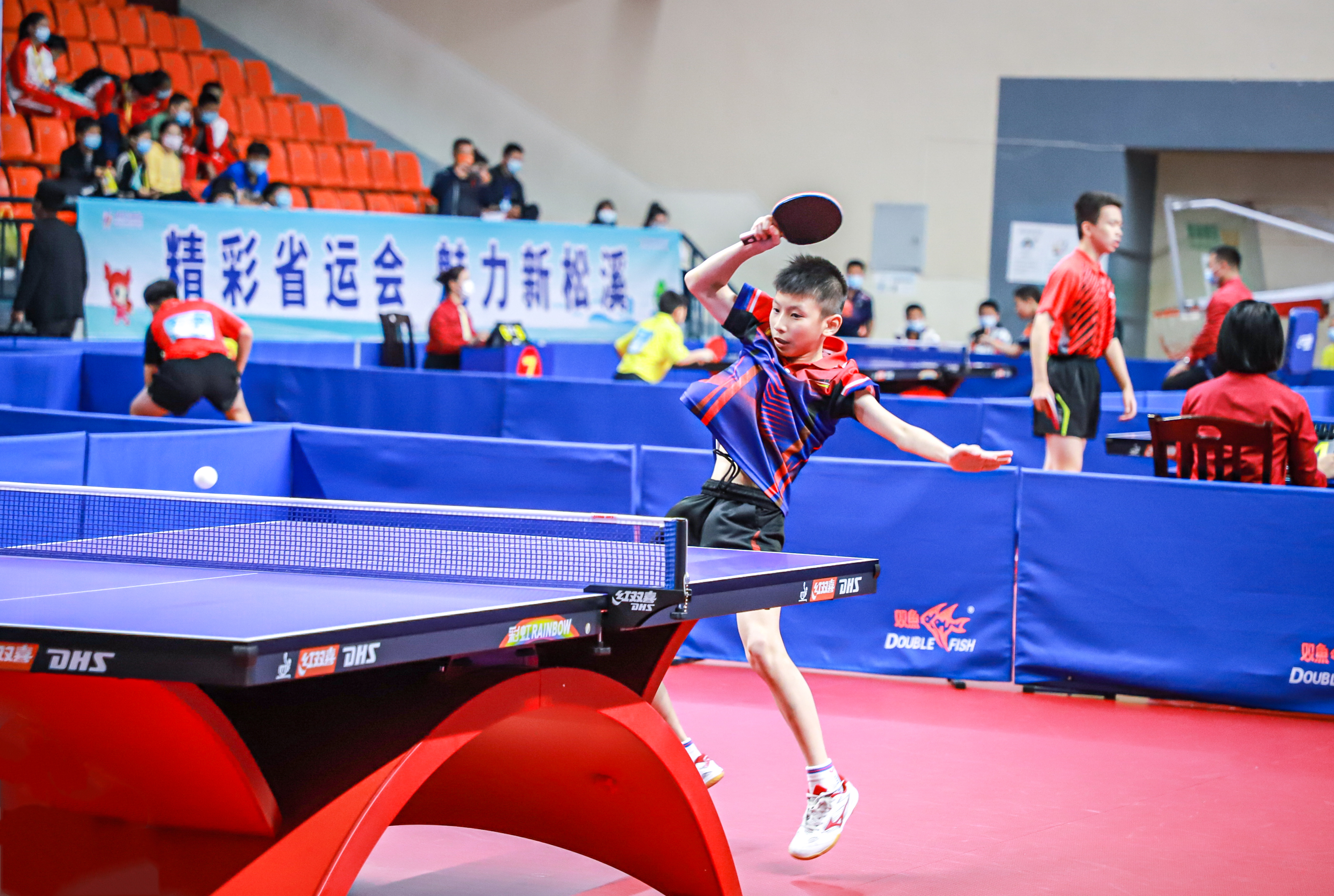 休斯顿火箭 休斯顿火箭