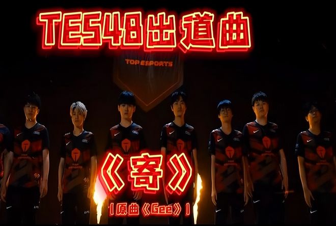 也让俱乐部 也让俱乐部