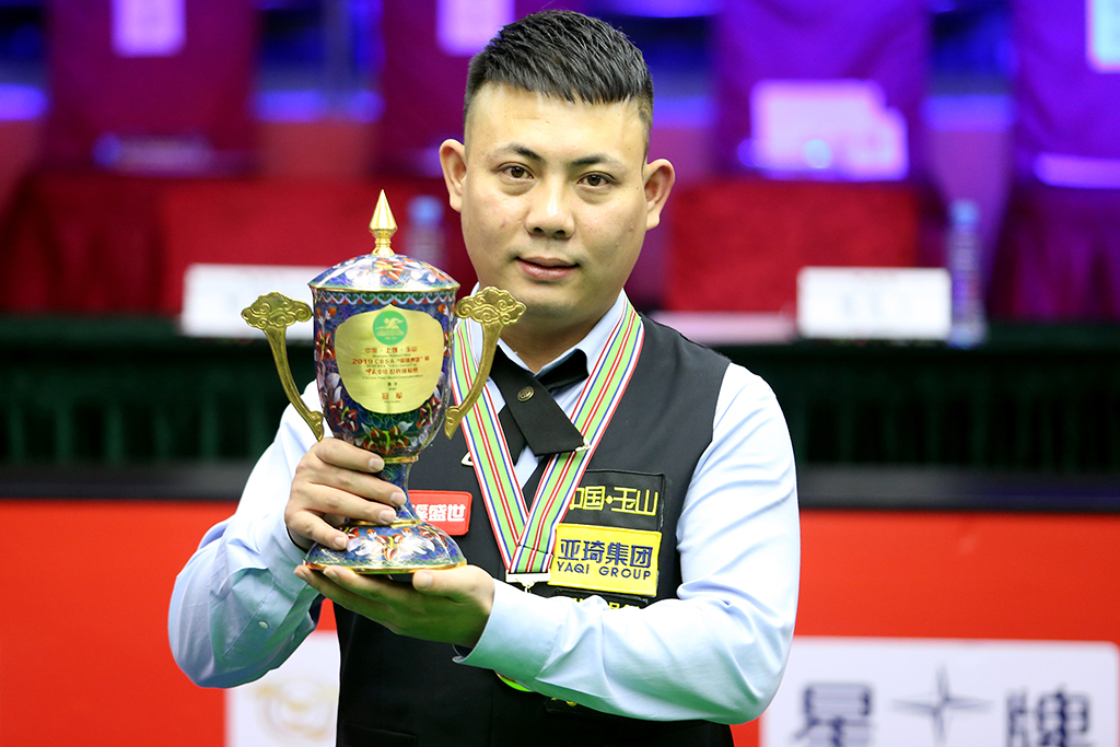 山东足球的 山东足球的