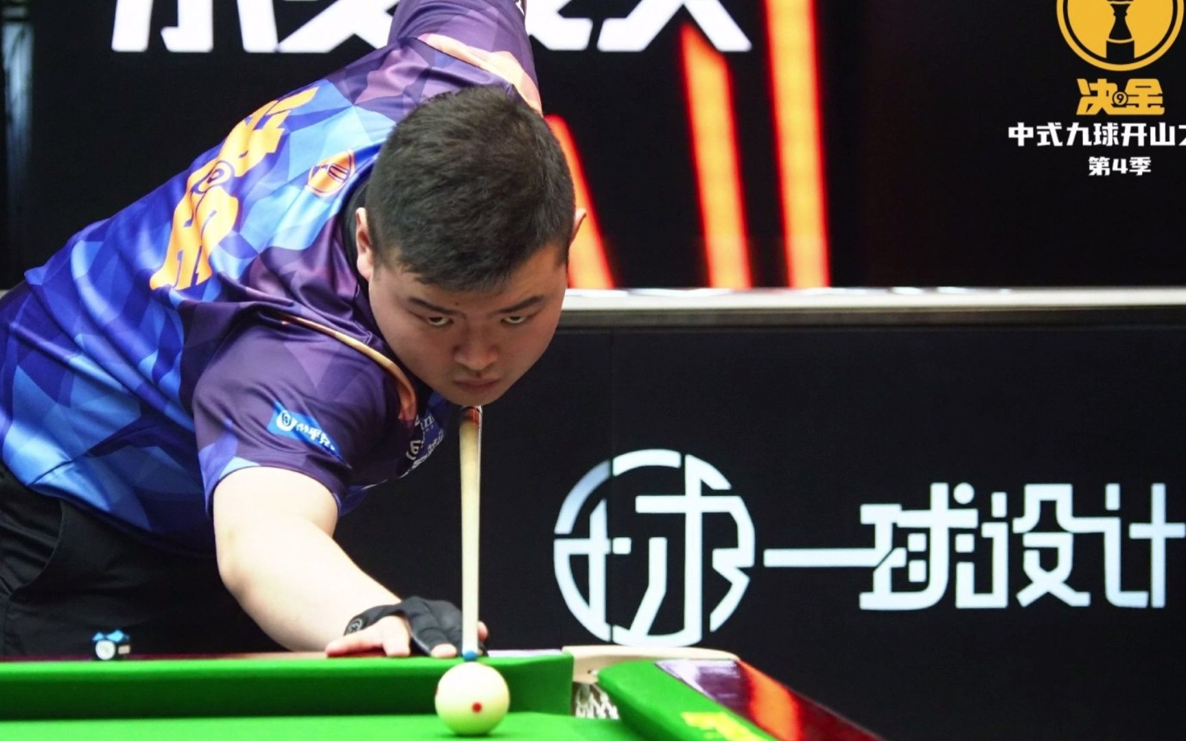 还是未能带 还是未能带