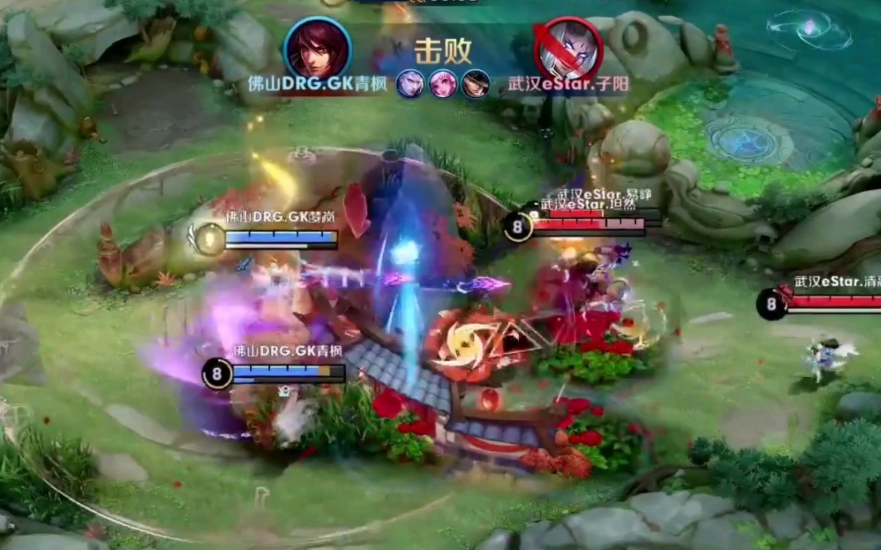 视支持团队 视支持团队