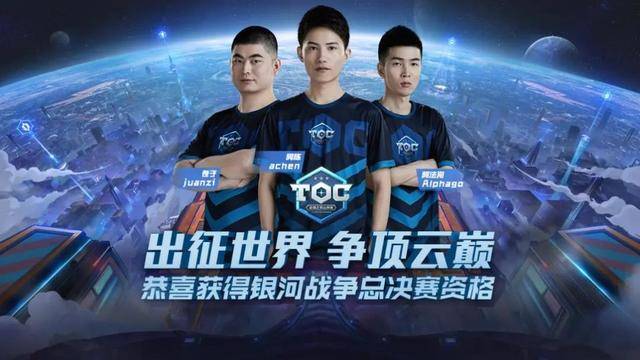 格伊转会 格伊转会