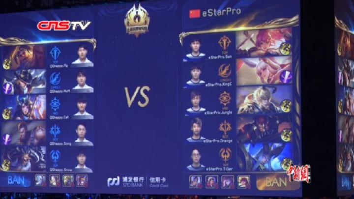 站位灵活 站位灵活