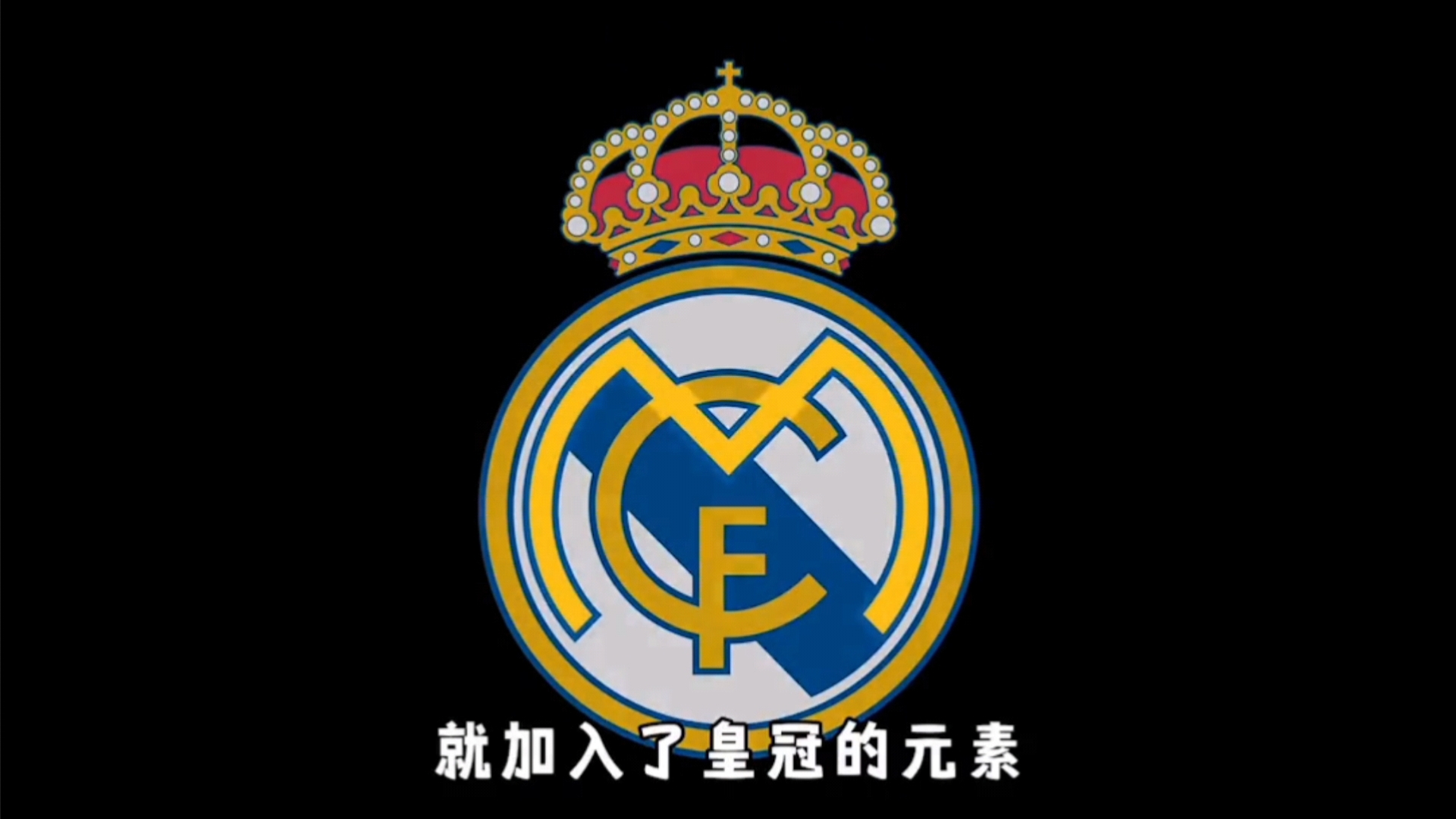 不违背预案 不违背预案